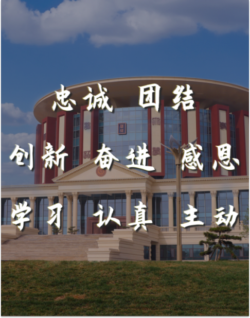 CC网投·(中国游)官方网站