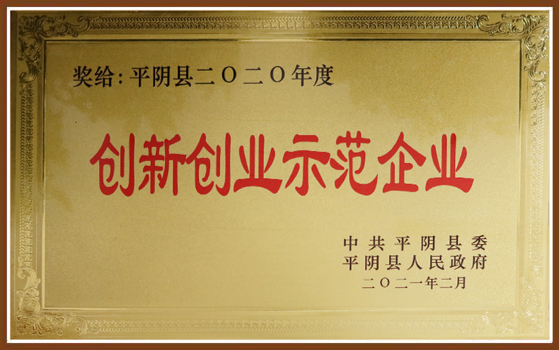 CC网投·(中国游)官方网站