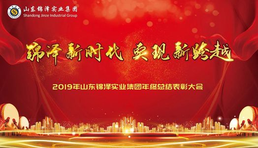 CC网投·(中国游)官方网站