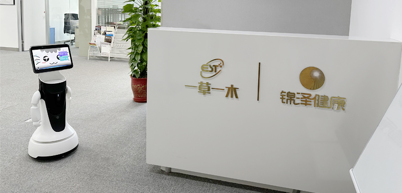 CC网投·(中国游)官方网站