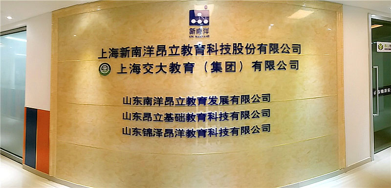 CC网投·(中国游)官方网站