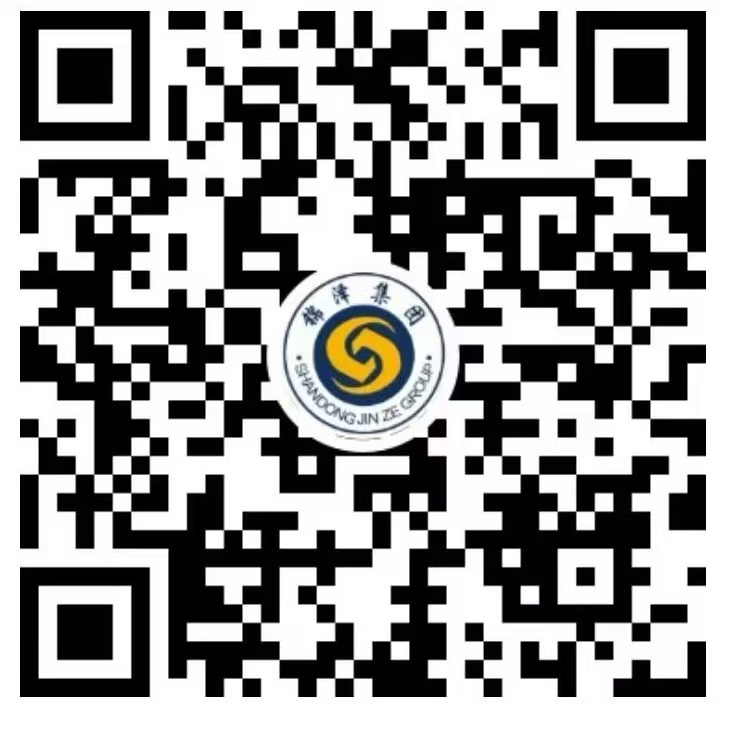 CC网投·(中国游)官方网站