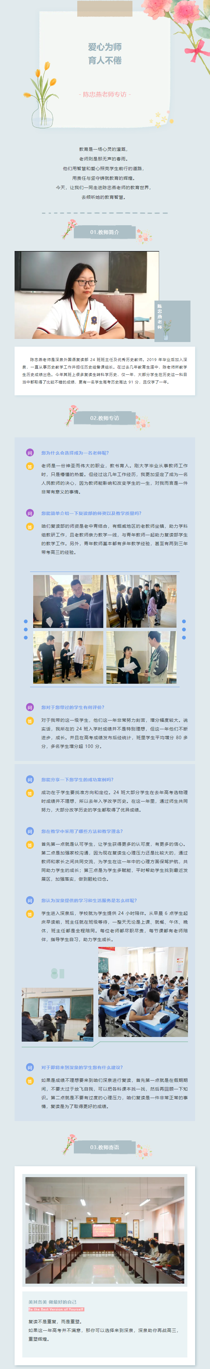 CC网投·(中国游)官方网站