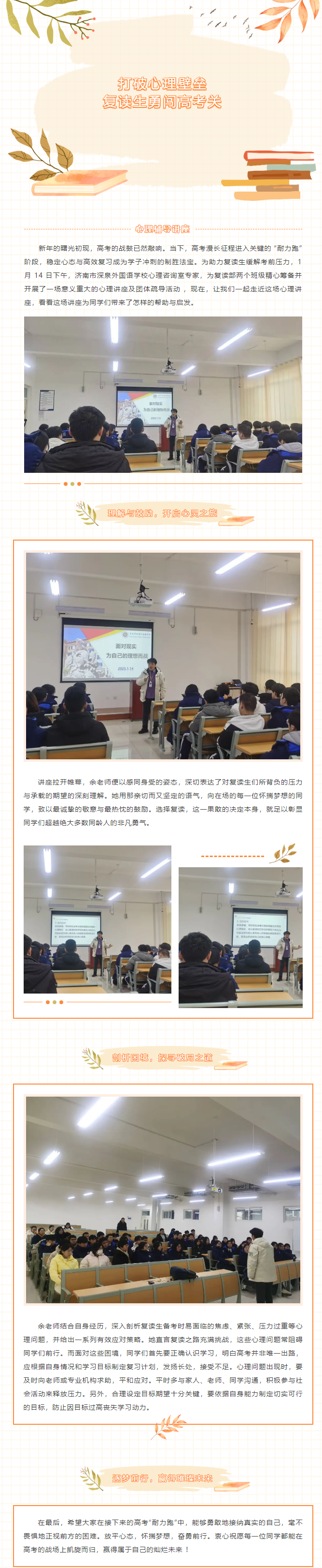 CC网投·(中国游)官方网站