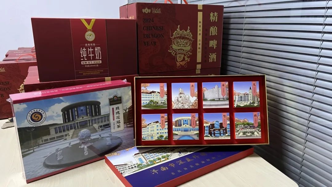 CC网投·(中国游)官方网站