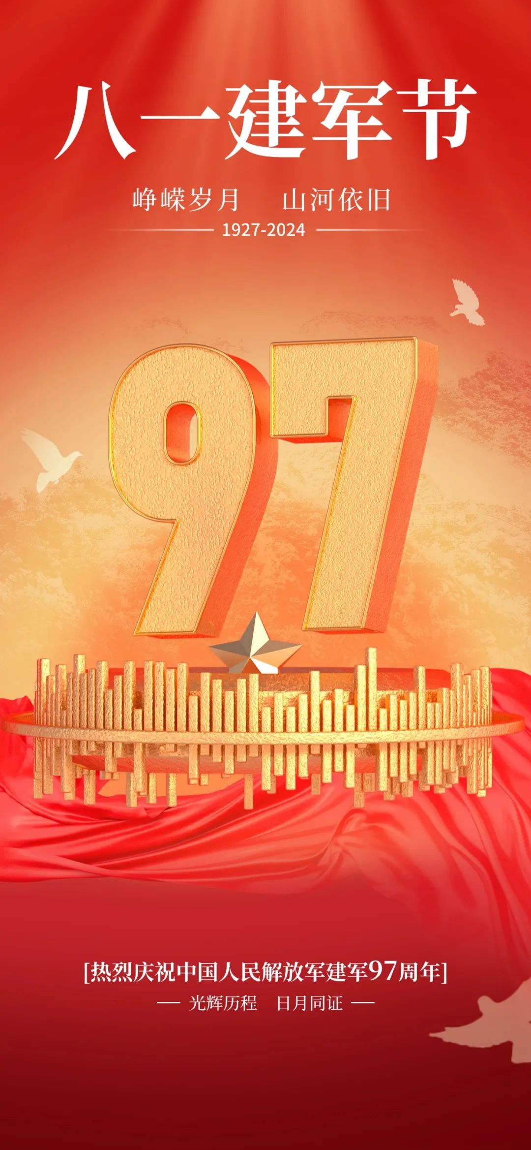 CC网投·(中国游)官方网站