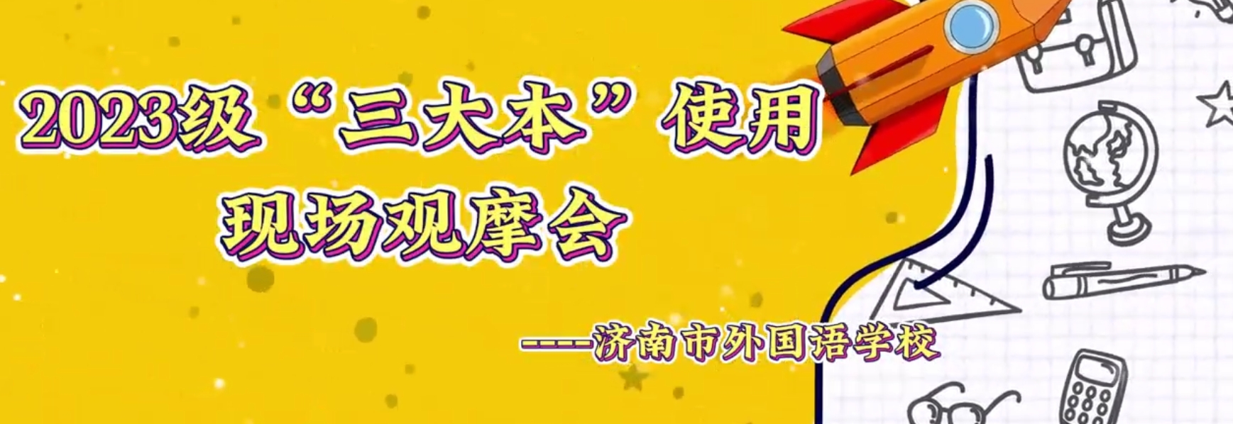 CC网投·(中国游)官方网站