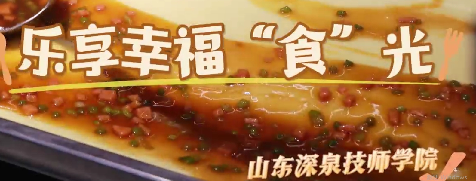 CC网投·(中国游)官方网站