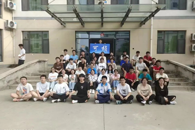 CC网投·(中国游)官方网站