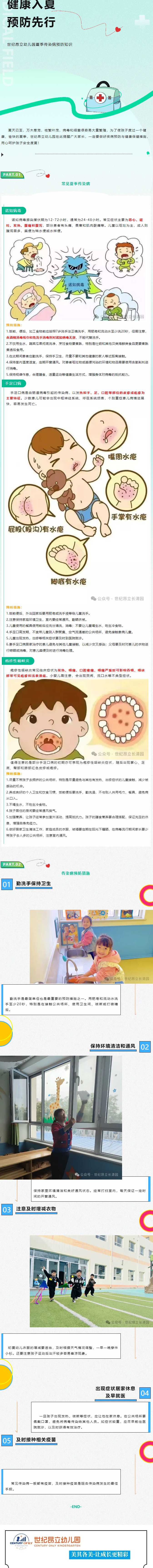 CC网投·(中国游)官方网站