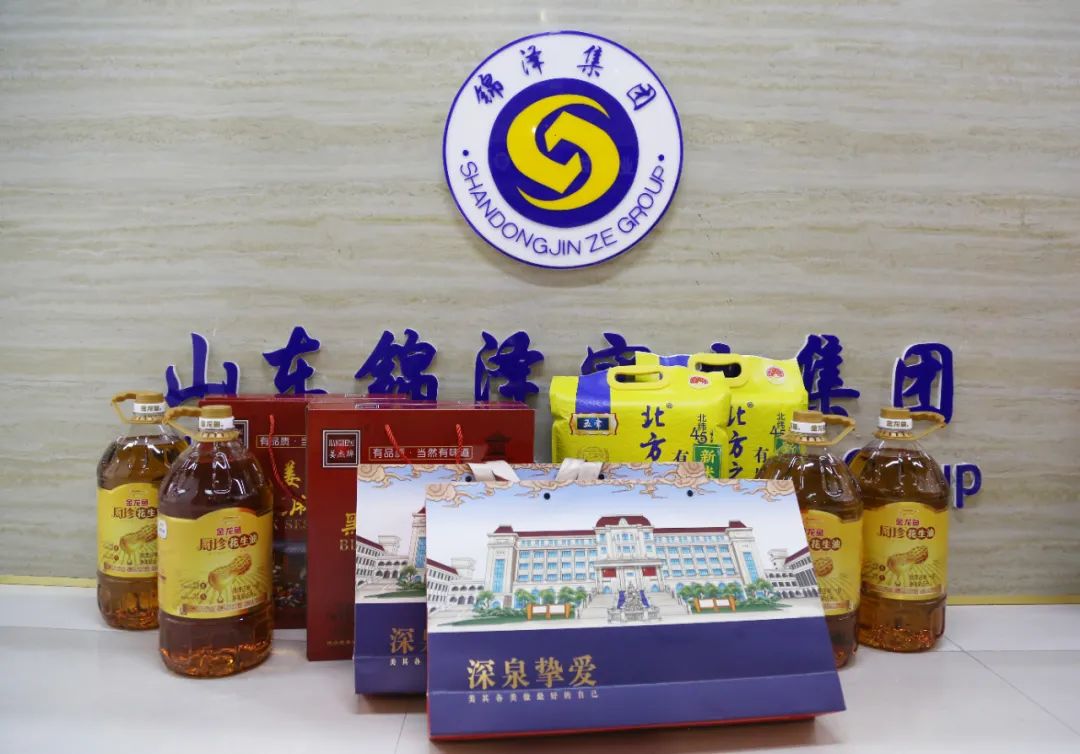 CC网投·(中国游)官方网站