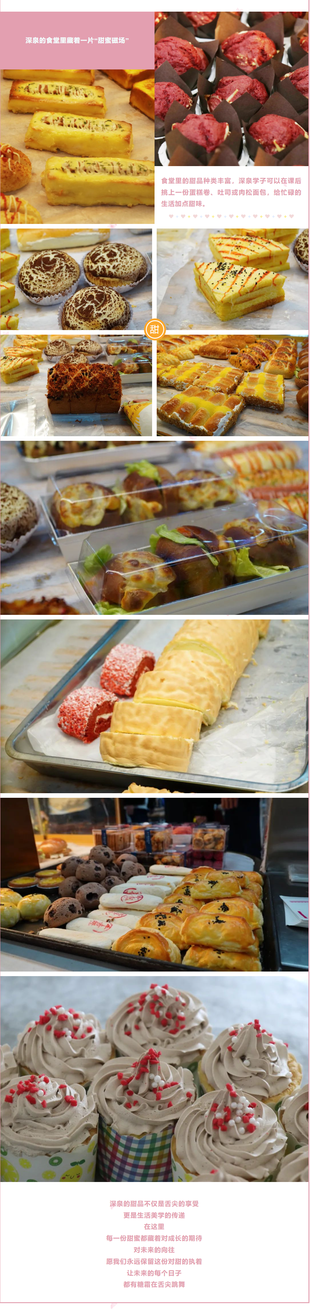 CC网投·(中国游)官方网站