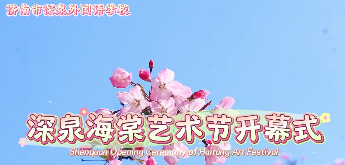 CC网投·(中国游)官方网站