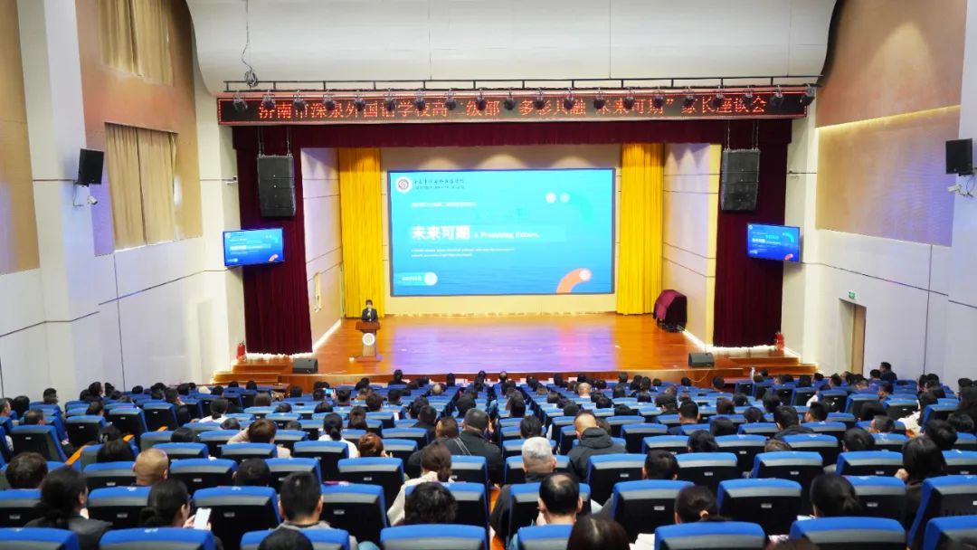 CC网投·(中国游)官方网站