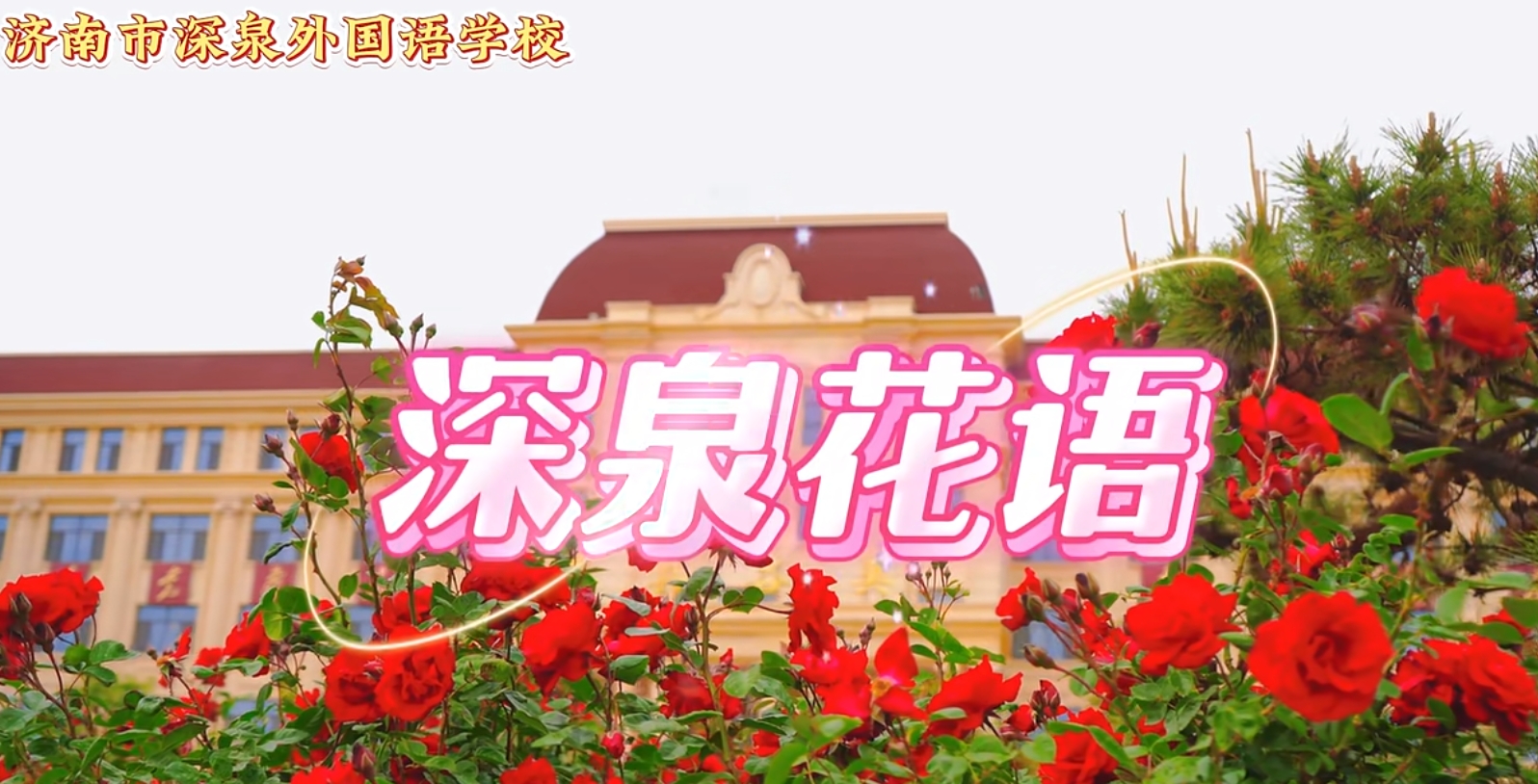 CC网投·(中国游)官方网站