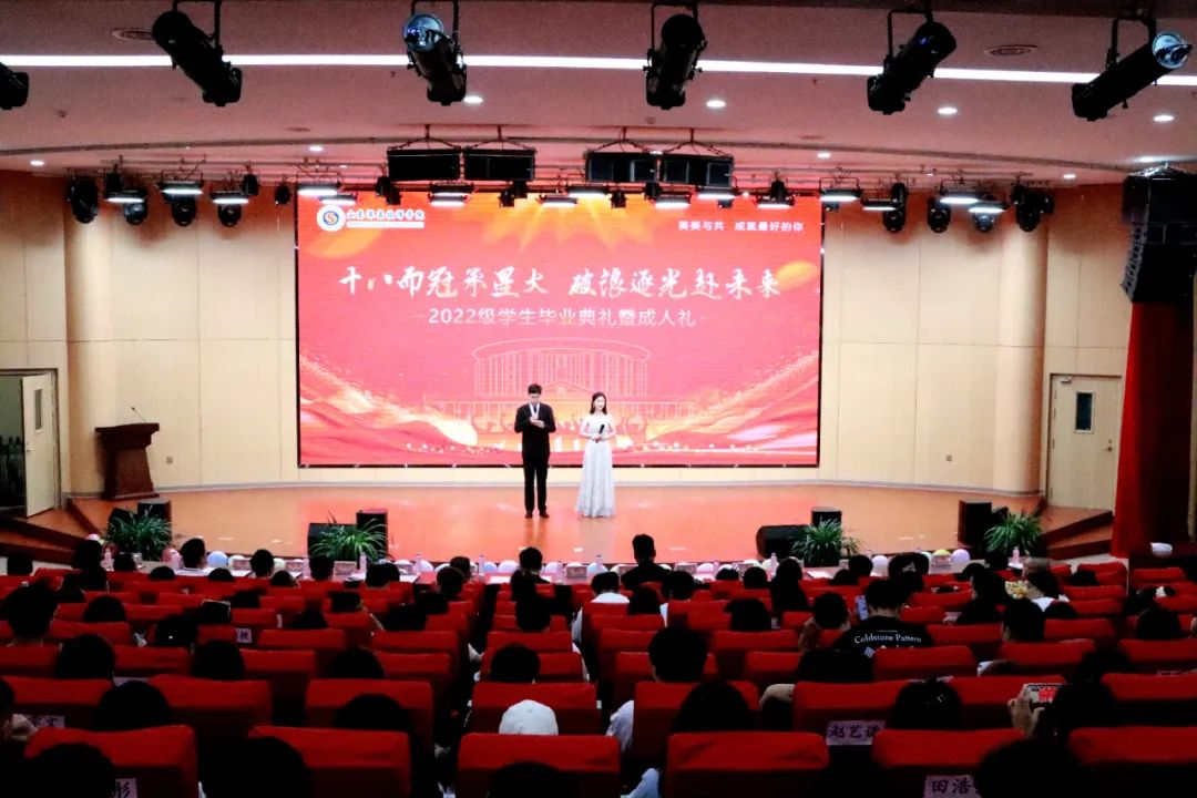 CC网投·(中国游)官方网站