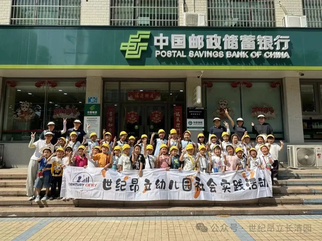 CC网投·(中国游)官方网站