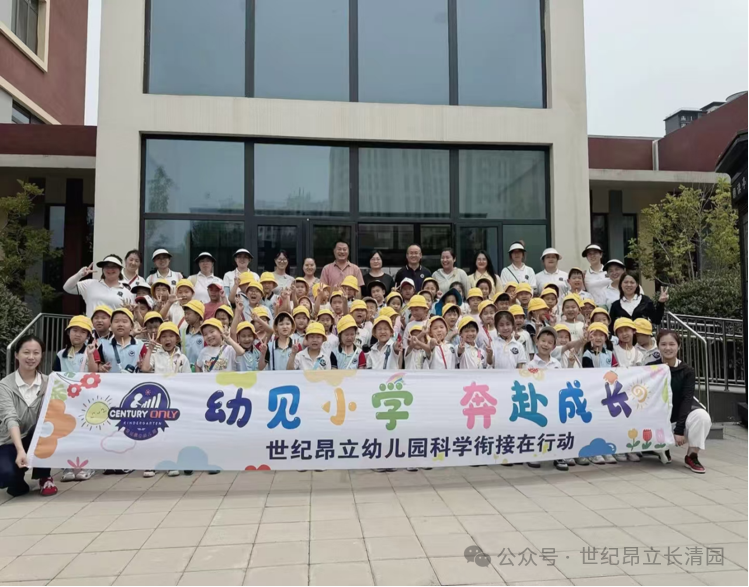 CC网投·(中国游)官方网站