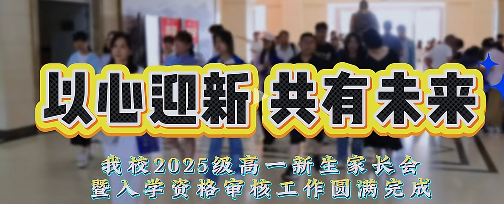 CC网投·(中国游)官方网站