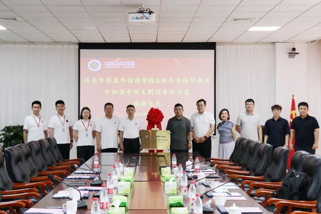 CC网投·(中国游)官方网站