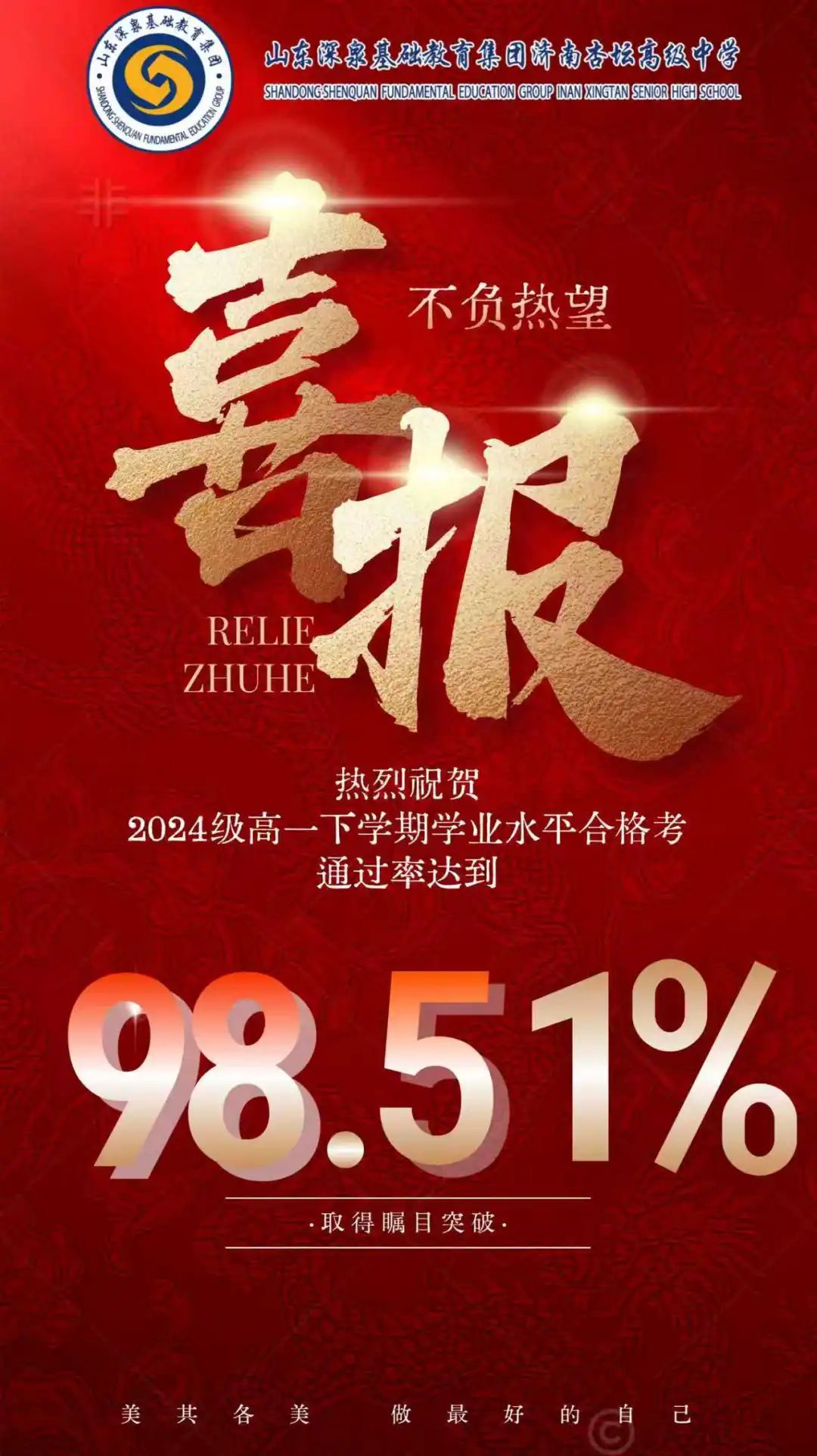 CC网投·(中国游)官方网站