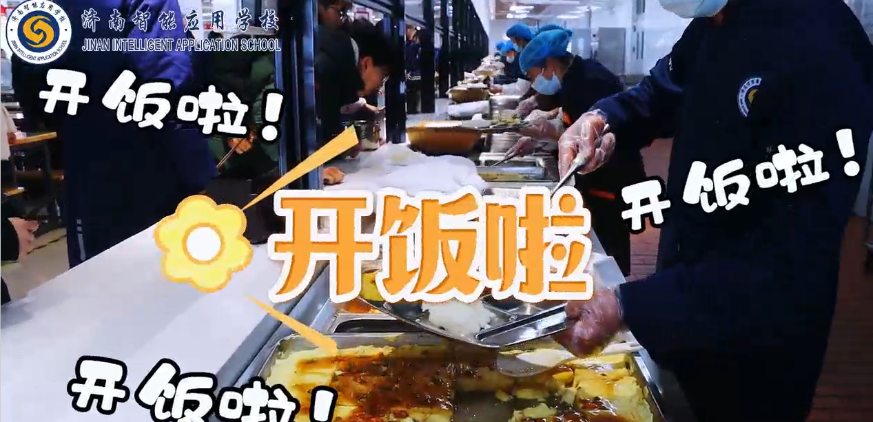 CC网投·(中国游)官方网站