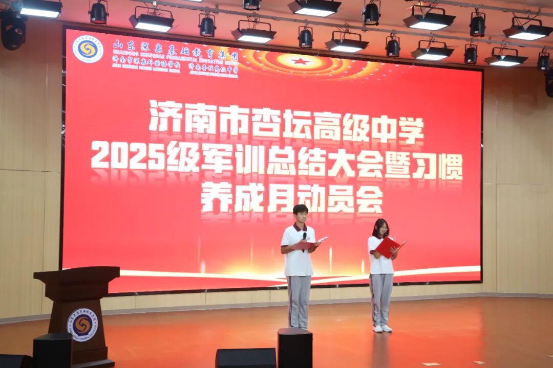 CC网投·(中国游)官方网站