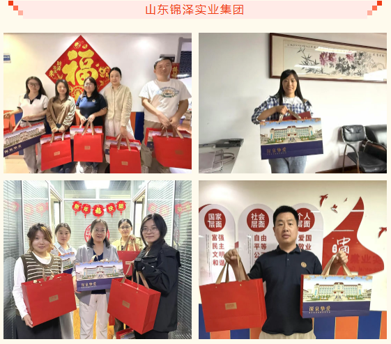 CC网投·(中国游)官方网站