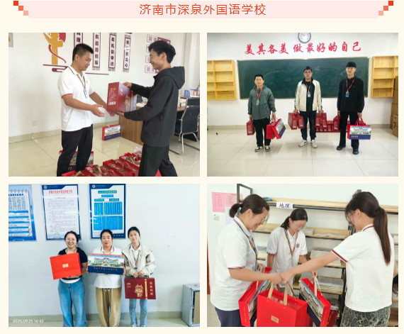 CC网投·(中国游)官方网站