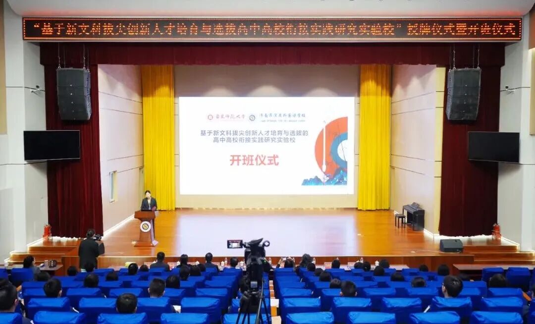 CC网投·(中国游)官方网站